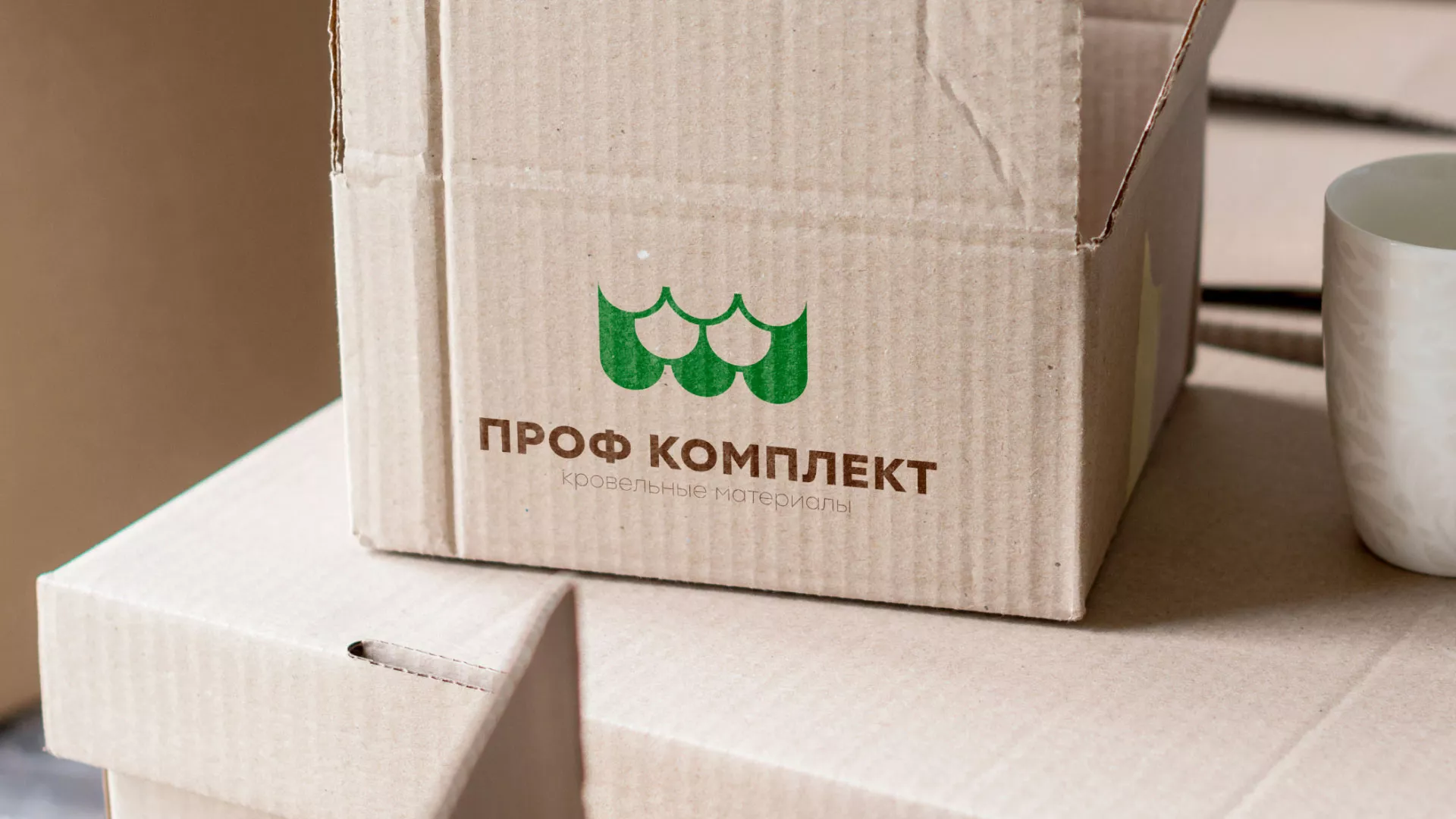 Создание логотипа компании «Проф Комплект» в Малоярославце